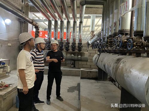 四川南充经开区特种设备安全专家巡诊亮点频出，成效显著