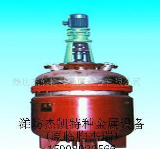 山东潍坊杰凯 哈氏合金特种设备领域的专业制造厂商