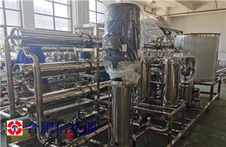 特种膜设备在化工废水处理中的突出效果